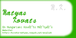 matyas kovats business card